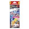 HARIMITSU VR-6L Leader Squid Game Leader, Long, Fluorocarbon 4.9 ft