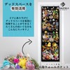 TOMMYFIELD Plush, Storage, Wall Pocket, Storage Net, Large Capacity, Toy,