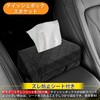 Hopeholic Car Tissue Case Hanging Car Tissue Holder for Sun