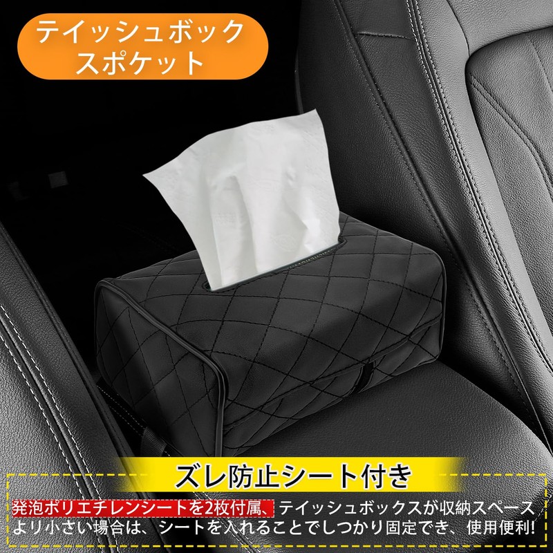 Hopeholic Car Tissue Case Hanging Car Tissue Holder for Sun