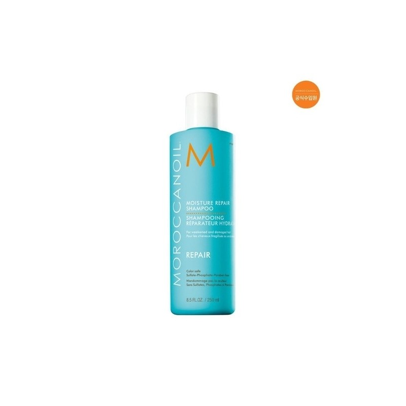 Moisture Repair Shampoo 250 ml / 모이스쳐 리페어 샴푸 250