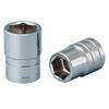 Kyoto Tool (KTC) Socket Hex B4-08-H Size: 0.3 x Insertion Angle: 0.5 inches (12.7 mm)