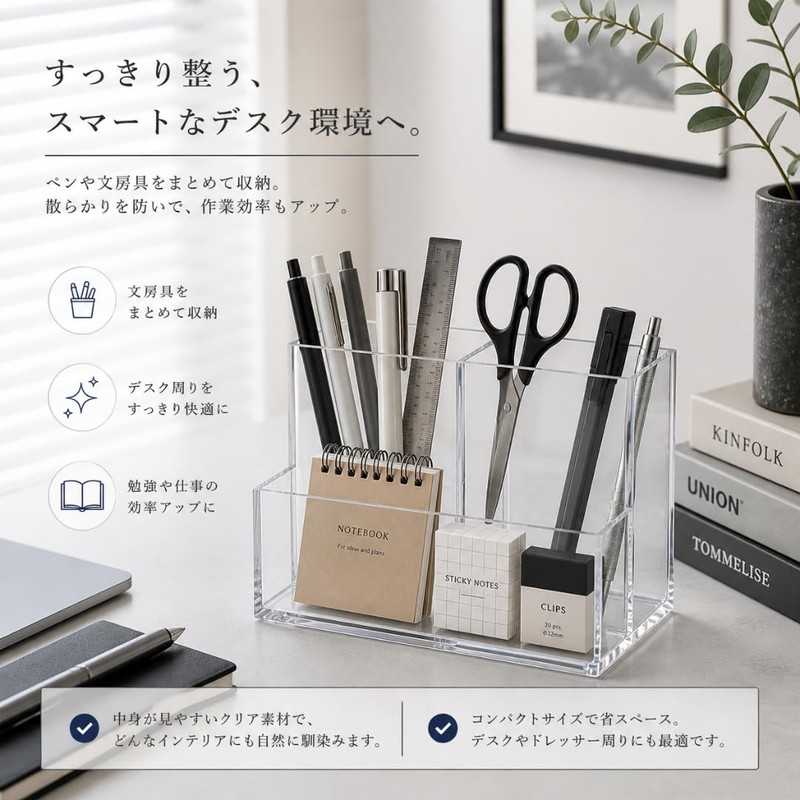 Registro b 3 Tier Clear Acrylic Pen Stand Accessory Storage