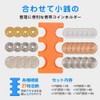 Portable Coin Holder, Olycism Coin Storage, Money Case, Convenient for