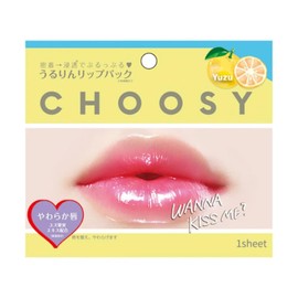 Choosy Lip Pack Yuzu 1pc