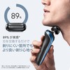 【正規品】Braun New Series 5 Replacement Blade 【Fully Unleashes the Original