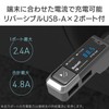 Kashimura NKD-264 Slim Design! Multi-functional Bluetooth FM Transmitter, USB 2