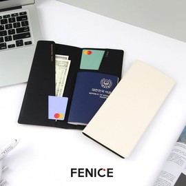 FENICE Long Classic Cover Holder Wallet Case for Travel Essential RFID Blocking Vegan Leather Waterproof, WHITE, Simple Passport Cover With Slots
