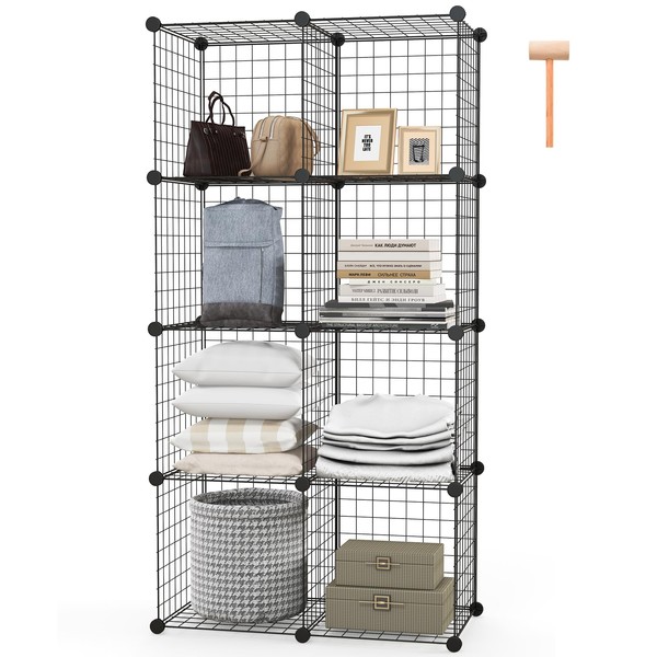 NAFORT Wire Cube Storage System, DIY Metal Grid Cube Storage