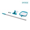 Intex Swimming Pool Cleaning Tool Set 28002 / 인텍스 수영장