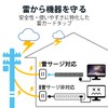 ELECOM T-KF04-21030BK Power Strip, Rotate Function Tap, Lightning Surge Protection,