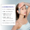 Elane エラン EL ピュアベールセラム PURE VAIL SERUM 30mL 世界初バクチール誘導体配合 バクチオール