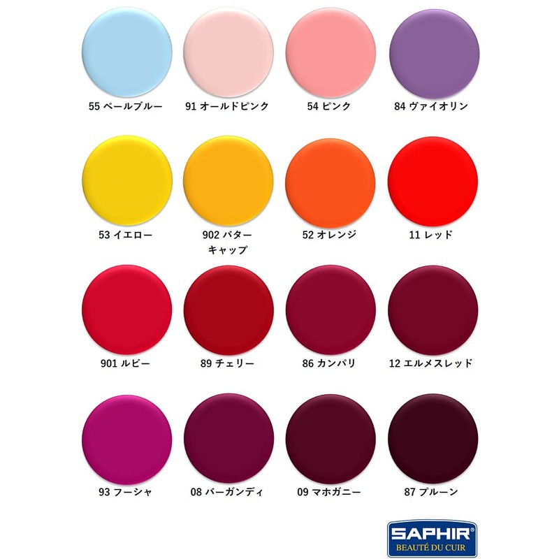 Saphir Color Repair Cream - white -