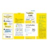 【Quasi-drug】 Kose Cosmeport KOSE Vitapur Deep Repair Serum Skin Serum