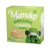 Mamuko Organic The Beginning Pasta 4-Pack Variety Mix (Ditalini, Stelline,