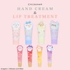 Shobido CW46880 Chiikawa Die-Cut Cosmetic Series Lip Treatment