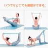 Ballet Stretch Band Training 11 Intensity Loop Bands Stretching Equipment