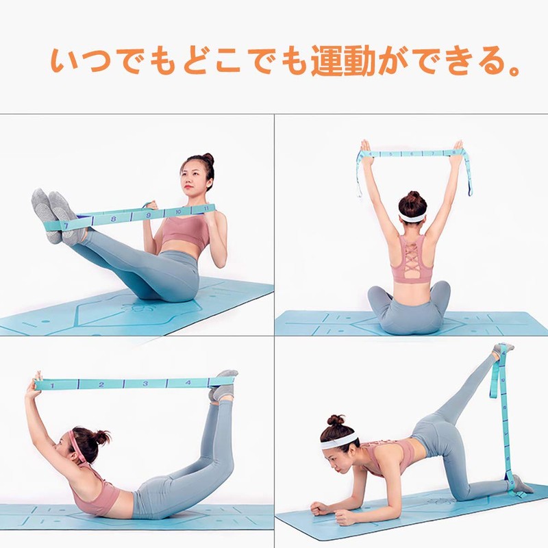 Ballet Stretch Band Training 11 Intensity Loop Bands Stretching Equipment
