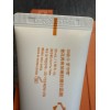 Sulwhasoo White Ginseng Radiance Refining Mask 35ml X 3pcs (105ml)