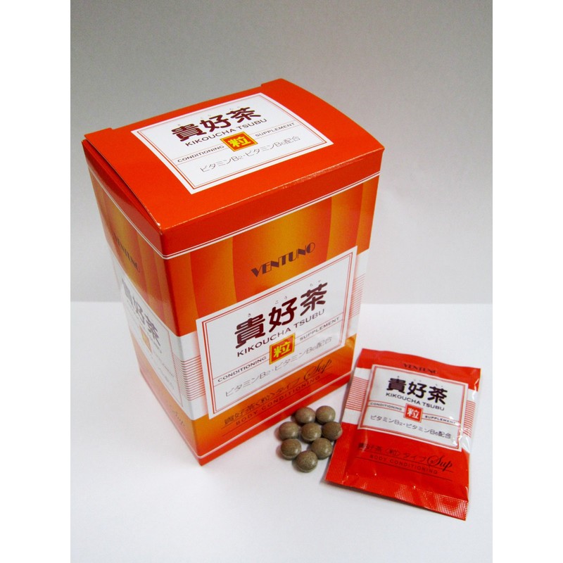 Noble Tea (Seeds) 8 Tablets x 30 Packs