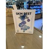 The Saem (The Saem) Skin Rest Mask Sheet Enrich Moisture