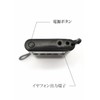 SATTELLADEN TITAN AMZ-03-2 Mini Portable Pocket Radio II Thin FM/AM