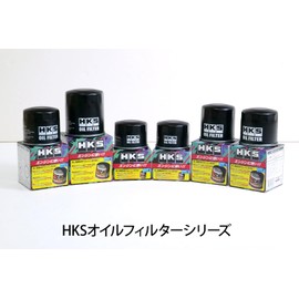 HKS Oil Filter TYPE1 Φ68 × H65/M20-P1.5 Part Number 52009-AK012