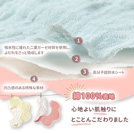 Comfort U Baby Bib Bib, Set of 6, 4 Layers, Double Gauze, Cotton, Tarpaulin, Absorbent and Quick Drying, Soft, Petal Shape, 360° Rotation, Baby Spinning Apron, Snap Button, Eating Bibs, Girls, Boys,