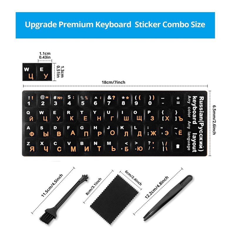 Russian Keyboard Stickers[5 in 1],Cyrillic Keyboard Letter Replacement Sticker Black