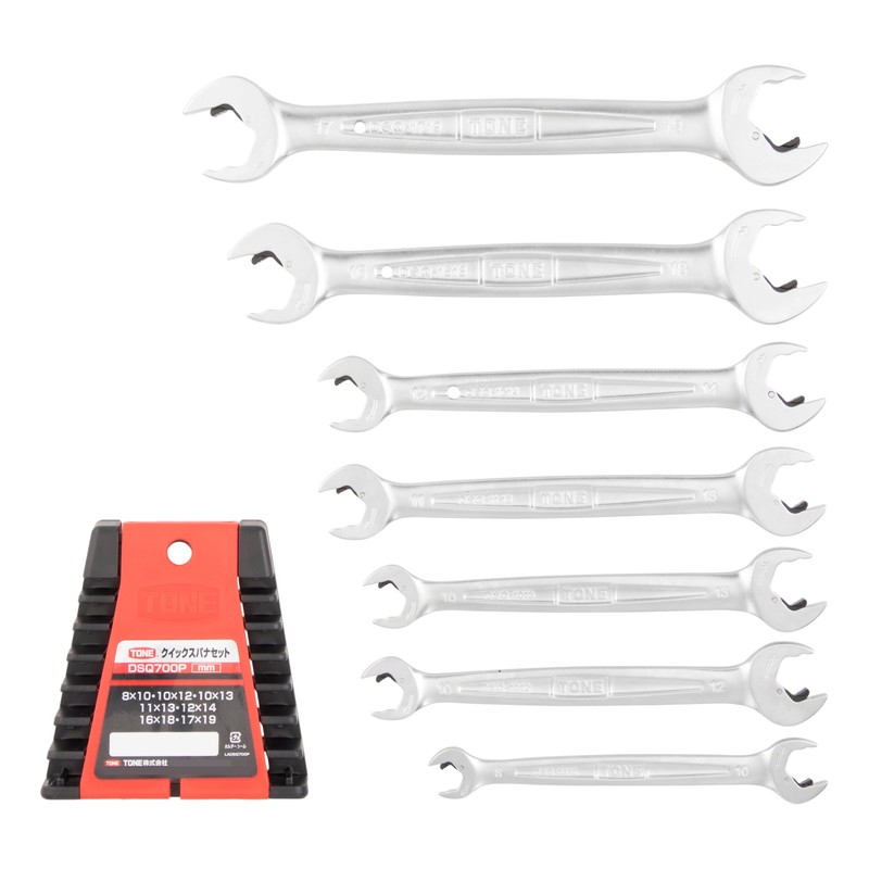 Tone DSQ700P Quick Spanner Set, Red, 7 Pieces
