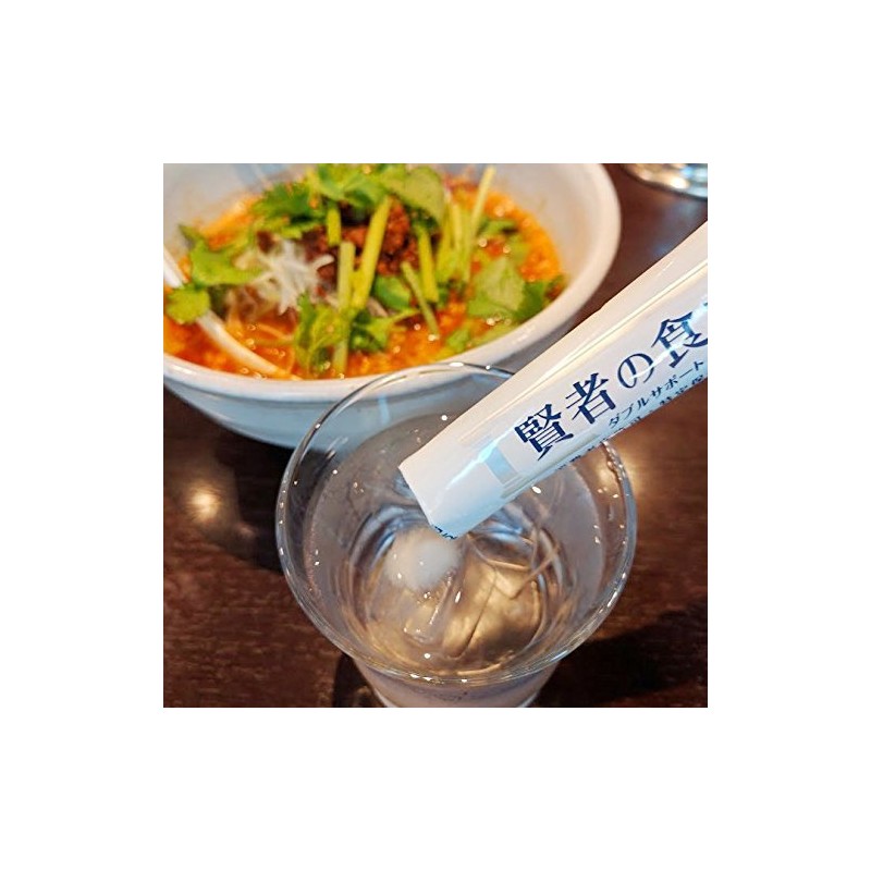 Wise Meal Table Double Support (0.2 oz (6 g) x