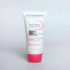 Bioderma Sensibio Defensive Cream 40ml x2SET(SH) / 바이오더마 센시비오 디펜시브 크림 40ml x2SET(SH)