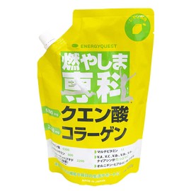 エナジークエスト 燃やしま専科 500g