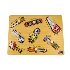 Koala Dream KD Tools Peg Puzzle - Construction Tools Theme Toddler Puzzle