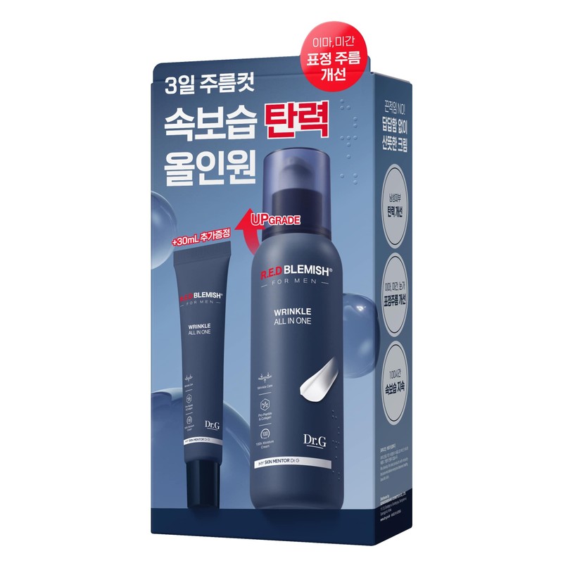 Dr.G Red Blemish For Men Wrinkle All In One 150ml