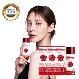 Foodology 서현 빨간통 다이어트 콜레올로지 컷 PRO 3개월분 (60정x3병) Seohyun Red Container Diet Coleology Cut PRO 3-Month Supply (60 Tablets x 3 Bottles)