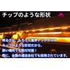 AmeCanJapan 20 Pcs 3rd Generation 24V Tip Marker Sealed LED