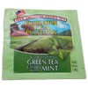 Tea Sampler Gift Set Featuring Charleston Tea Plantation Green Tea