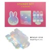 Square Miffy Sticker Set Aurora Pink BA2513