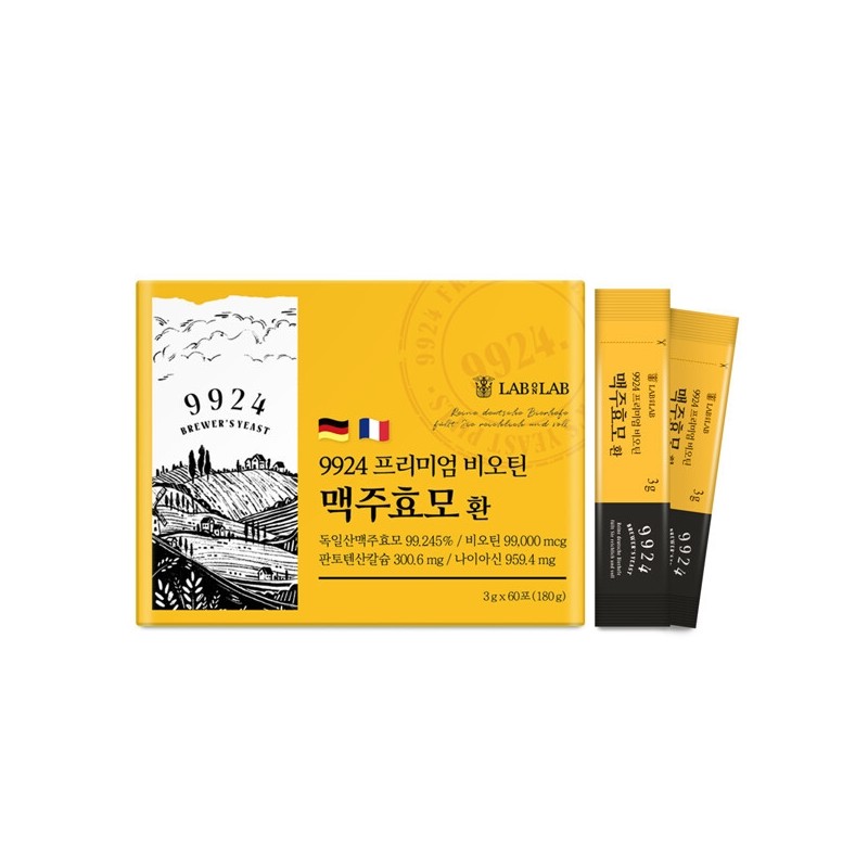 Lab on Lab 9924 Premium Biotin Brewer's Yeast Pill Stick