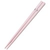 Skater TACC2AG-A Trio Set Chopsticks Spoon Fork Fluffy Nekoro Children's