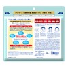 Clear Turn KOSE Pure Domestic Rice Mask, EX 40 Pieces,