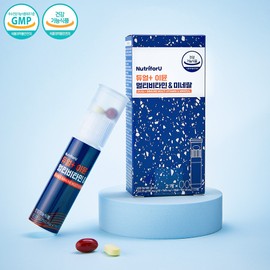 [Only for receiving notifications] Nutri4U Dual Immune Shot Multivitamin 2-pack trial pack / [알림받기 전용]뉴트리포유 듀얼 이뮨샷 멀티비타민 2개입 체험팩