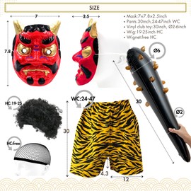 エクスペリエンスデザイン [XP Design] Oni Japanese Paper Mache Masks (Red and Blue Oni Mask Set)