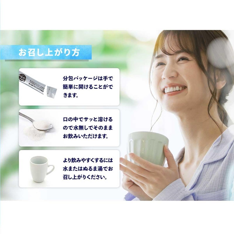 【公式】タカナシ おなかへ届く乳酸菌（顆粒タイプ）LGG(R)乳酸菌1g×30 | サプリ タカナシ乳業 lgg 腸内環境 整える サプリメント サプリ