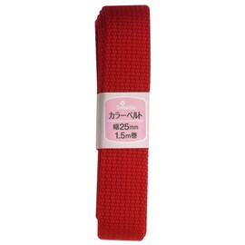 Clover 26-181 Color Belt, 1.0 inch (25 mm) Wide, 3.9 ft (1.5 m) Roll, Red
