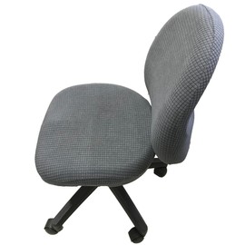 DauStage Office Chair Cover, Chair Cover, Office Chair, Chair Cover, Elastic Material, 03, Gray