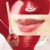 Mitsu Candy Lip Gloss Wild Strawberry