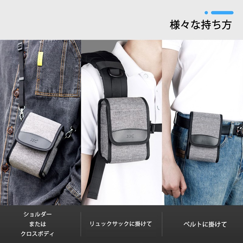 JJC Small Camera Case Camera Pouch, gray, Casual