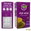 Karak Tea Instant Premix Natural Chai Powder Oriental Egyptian Arab